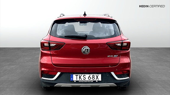 MG ZS EV 7 of 13