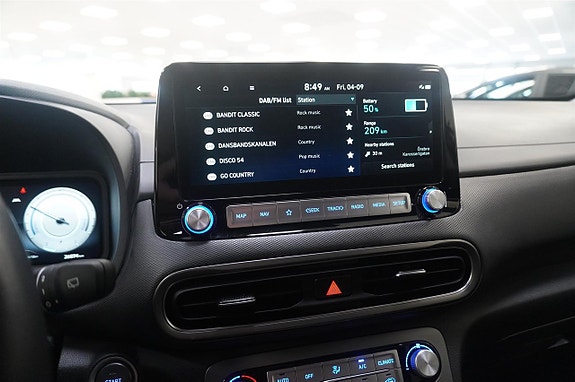 Hyundai Kona 12 of 13