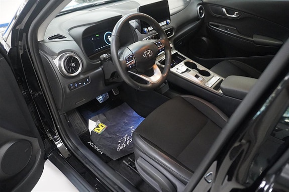 Hyundai Kona 2 of 13
