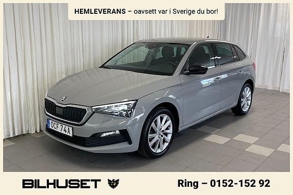 Skoda Scala 2 of 19