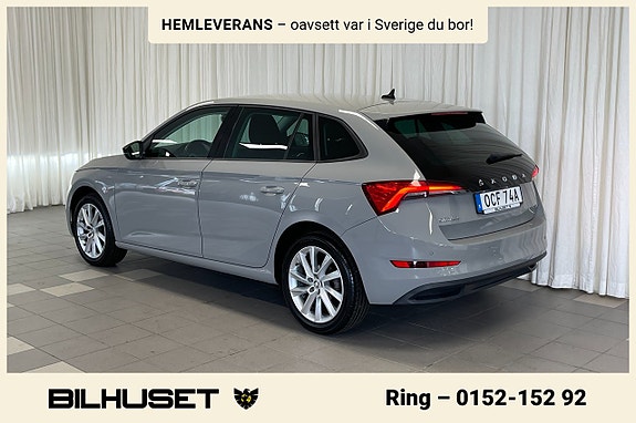 Skoda Scala 4 of 19