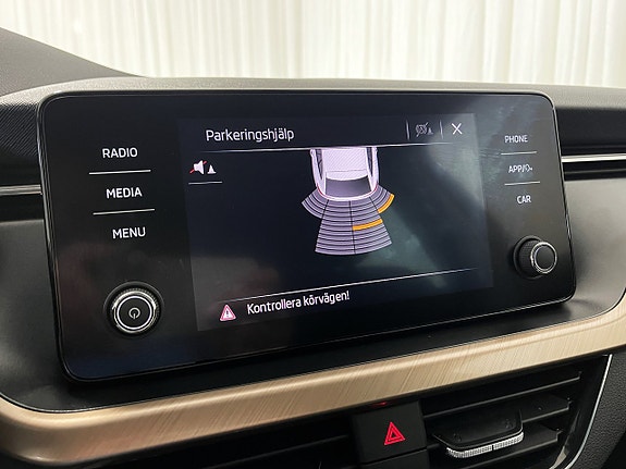 Skoda Scala 15 of 19