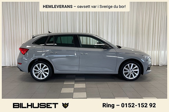Skoda Scala 3 of 19
