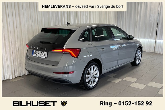Skoda Scala 5 of 19
