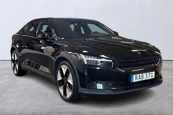 Polestar 2 6 of 21