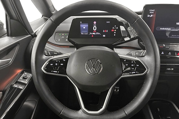 Volkswagen ID.3 12 of 22