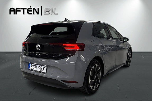 Volkswagen ID.3 7 of 22