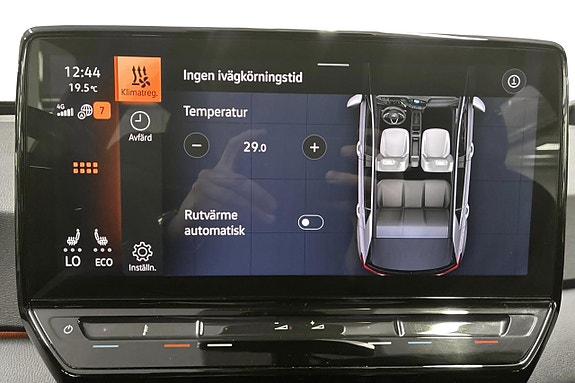 Volkswagen ID.3 22 of 22