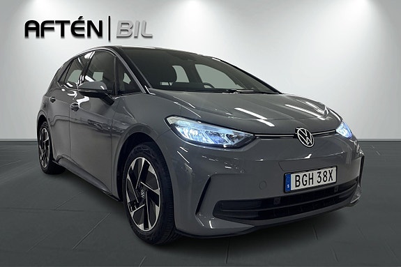 Volkswagen ID.3 4 of 22