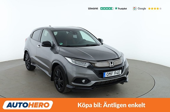 Honda HR-V 8 of 30
