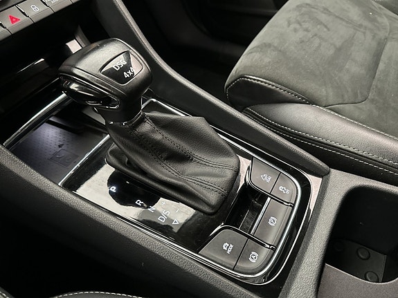 Skoda Kodiaq 29 of 30
