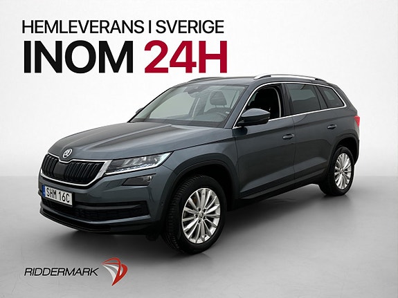 Skoda Kodiaq 3 of 30