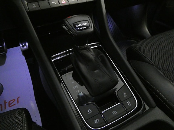 Skoda Kodiaq 14 of 22