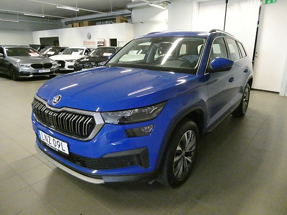 Skoda Kodiaq 7 of 22