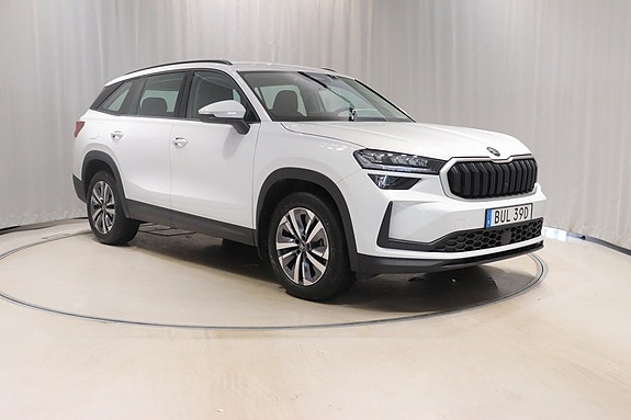 Skoda Kodiaq 3 of 12