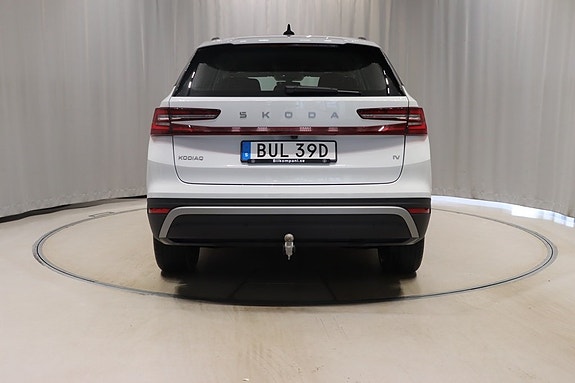 Skoda Kodiaq 5 of 12