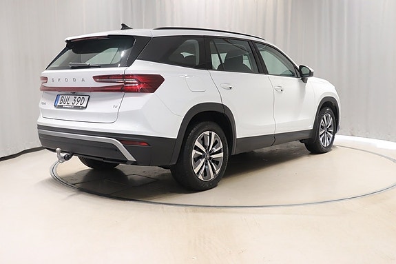 Skoda Kodiaq 4 of 12