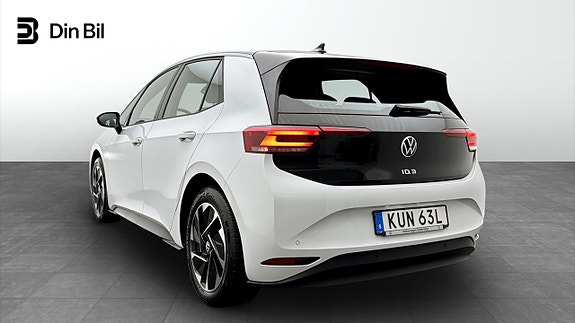 Volkswagen ID.3 3 of 19