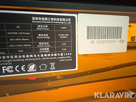 Product image 4 of 5