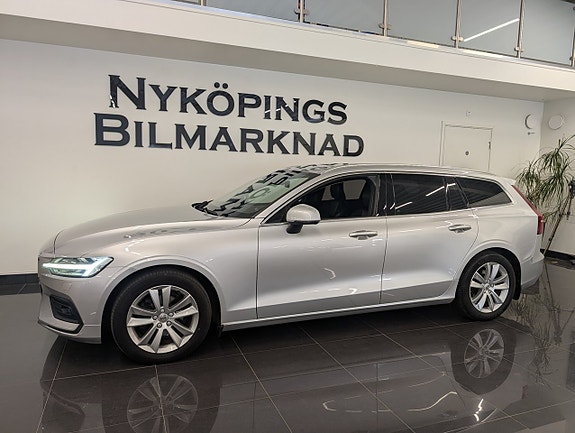 Volvo V60 3 of 21