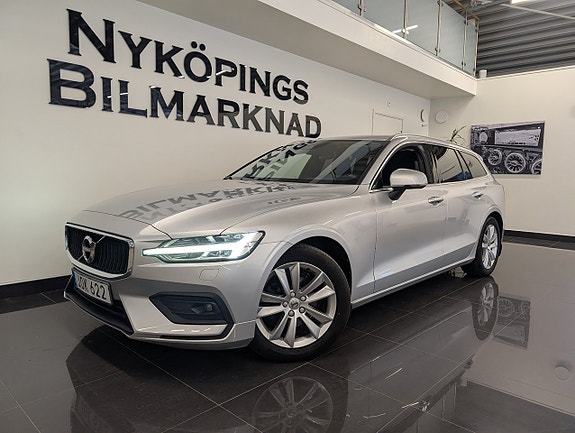 Volvo V60 2 of 21
