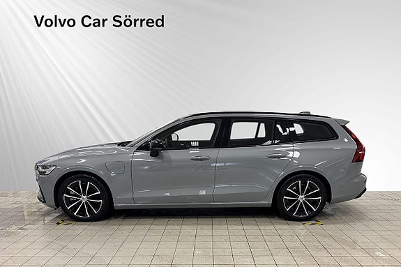 Volvo V60 7 of 21