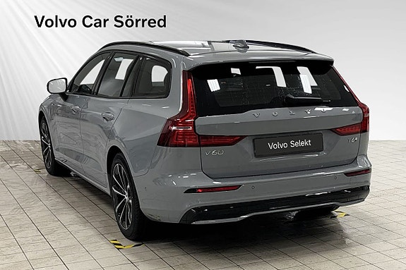 Volvo V60 8 of 21