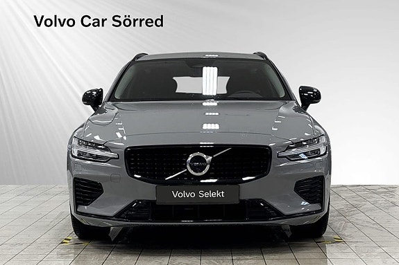 Volvo V60 10 of 21