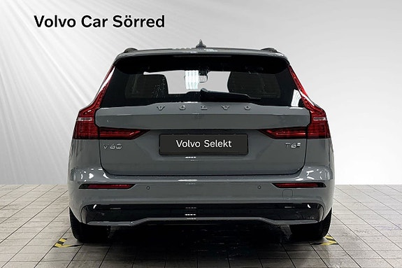 Volvo V60 5 of 21