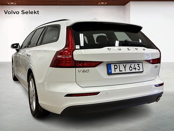 Volvo V60 2 of 16