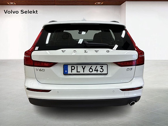 Volvo V60 7 of 16