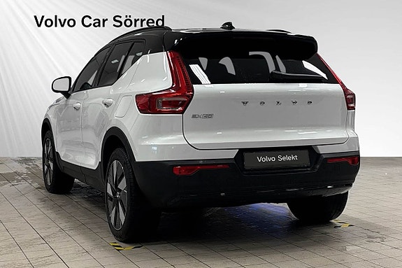 Volvo EX40 3 of 19