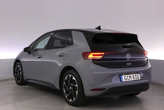 Volkswagen ID.3 4 of 27