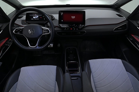 Volkswagen ID.3 6 of 27