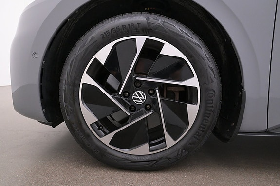 Volkswagen ID.3 27 of 27