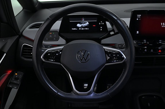 Volkswagen ID.3 7 of 27