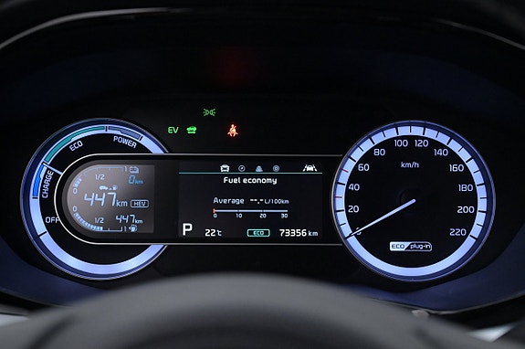 Kia Niro 8 of 27