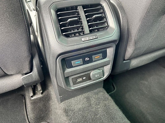 Volkswagen Tiguan 15 of 23