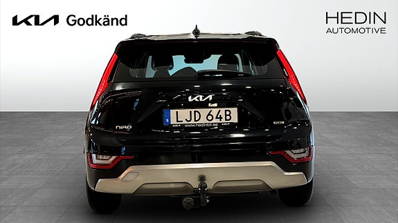 Kia Niro 5 of 12