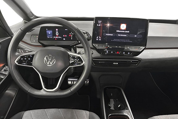 Volkswagen ID.3 11 of 22
