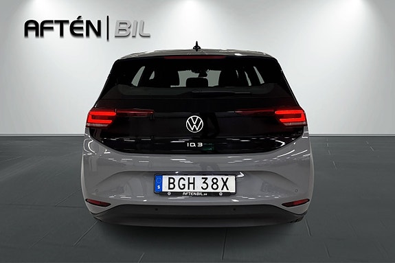 Volkswagen ID.3 9 of 22
