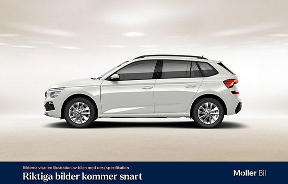 Skoda Kamiq 3 of 8
