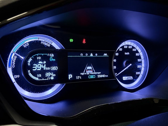 Kia Niro 16 of 17