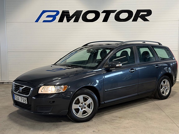Volvo V50 2 of 12