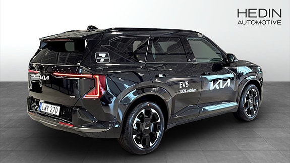 Kia EV5 2 of 12