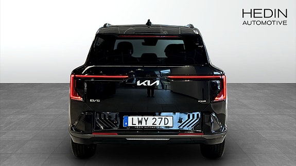Kia EV5 7 of 12