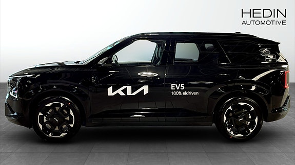 Kia EV5 6 of 12