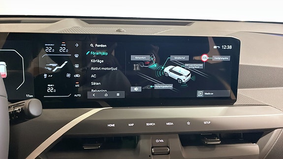Kia EV5 12 of 12