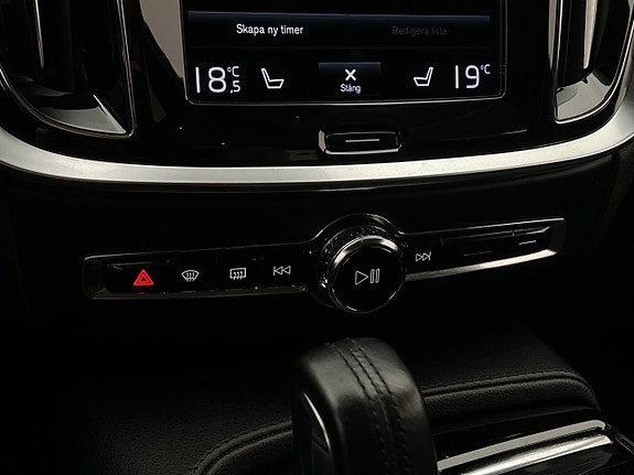 Volvo V60 27 of 30