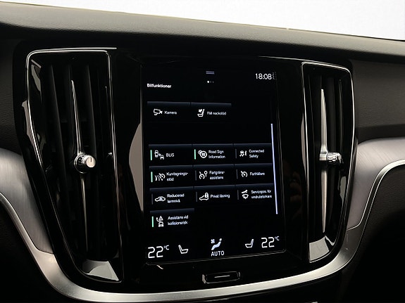 Volvo V60 24 of 30